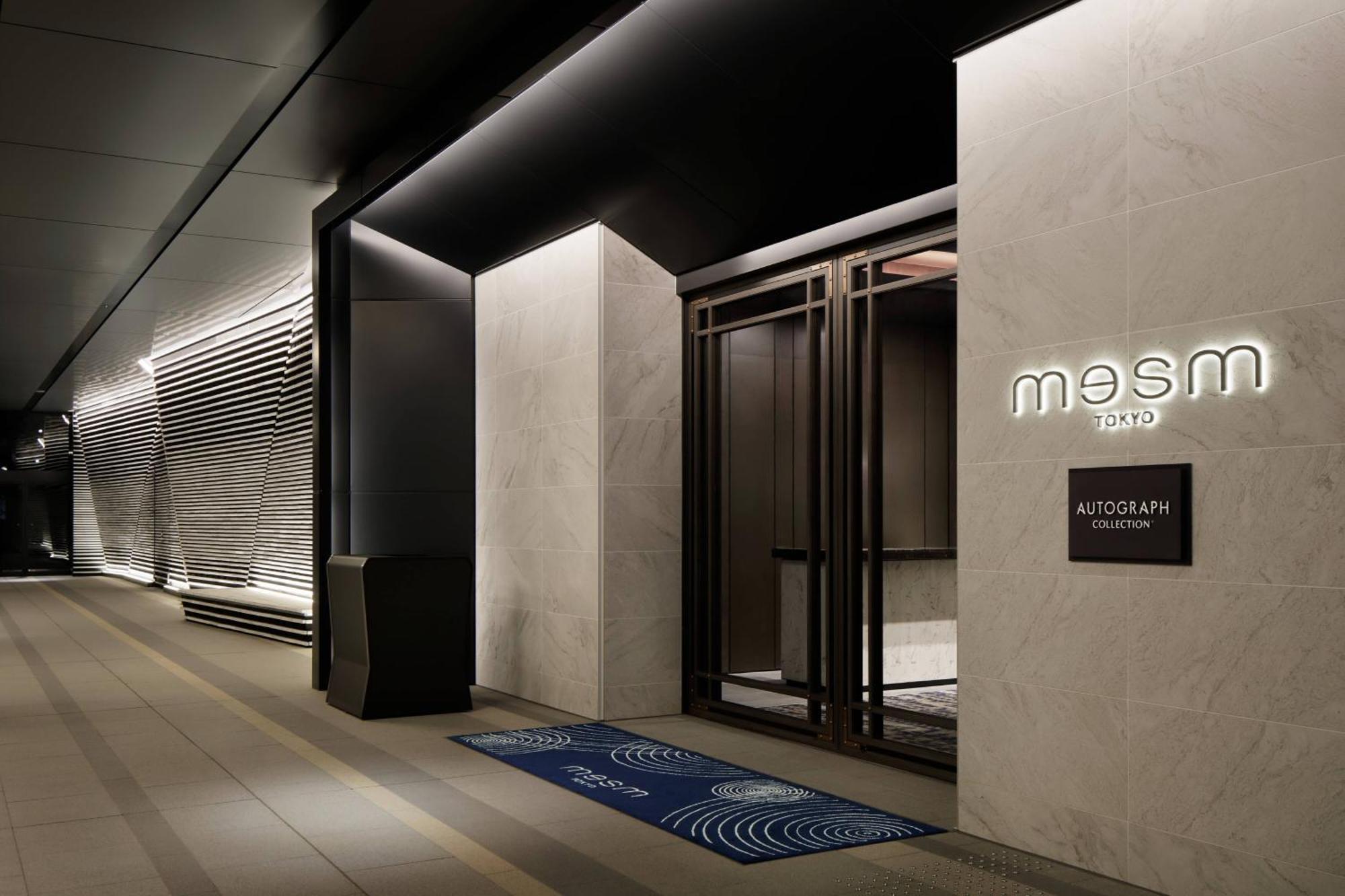 Mesm Tokyo, Autograph Collection Hotel Exterior photo